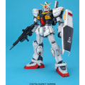 バンダイ|【再生産】1/100 MG RX-178 ガンダムMk-II Ver.2.0 エゥーゴカラー(機動戦士Zガンダム)|B MGガンダムMK2VE2 バンダイ|【再生産】1/100 MG RX-178 ガンダムMk-II Ver.2.0 エゥーゴカラー(機動戦士Zガンダム)|B MGガンダムMK2VE2