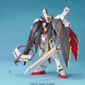 バンダイ|【再生産】1/100 MG クロスボーンガンダム X-1フルクロス(機動戦士クロスボーンガンダム)|B MGクロスボーンフルクロス バンダイ|【再生産】1/100 MG クロスボーンガンダム X-1フルクロス(機動戦士クロスボーンガンダム)|B MGクロスボーンフルクロス