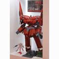 バンダイ|【再生産】1/144 HGUC ネオ・ジオング(機動戦士ガンダムUC)|B HGUC ネオジオング バンダイ|【再生産】1/144 HGUC ネオ・ジオング(機動戦士ガンダムUC)|B HGUC ネオジオング