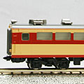 トミックス|【再生産】(N) 8930 国鉄特急電車 サシ481形(AU13搭載車・灰色屋根)|トミックス 8930 サシ481 トミックス|【再生産】(N) 8930 国鉄特急電車 サシ481形(AU13搭載車・灰色屋根)|トミックス 8930 サシ481