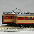 トミックス|【再生産】(N) 92381 国鉄 485-1000系特急電車 2両増結セット(T)|トミックス92381 485ケイ1000 ゾウケツT トミックス|【再生産】(N) 92381 国鉄 485-1000系特急電車 2両増結セット(T)|トミックス92381 485ケイ1000 ゾウケツT