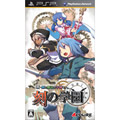 アクワイア|【PSP】新・剣と魔法と学園モノ。 刻の学園|ULJM-06117 アクワイア|【PSP】新・剣と魔法と学園モノ。 刻の学園|ULJM-06117