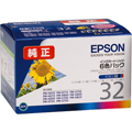 エプソン|純正インク(6色セット)|IC6CL32 エプソン|純正インク(6色セット)|IC6CL32