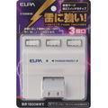 ELPA|耐雷サージ 独立スイッチ付タップ(3個口)|A-S500B(W) ELPA|耐雷サージ 独立スイッチ付タップ(3個口)|A-S500B(W)