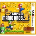 任天堂|【3DS】New スーパーマリオブラザーズ 2|CTR-P-ABEJ 任天堂|【3DS】New スーパーマリオブラザーズ 2|CTR-P-ABEJ