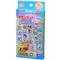 タカラトミー|ぷっくりシール専用別売りセット とびだせ どうぶつの森|プックリシール ベツウリSドウブ タカラトミー|ぷっくりシール専用別売りセット とびだせ どうぶつの森|プックリシール ベツウリSドウブ