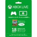 マイクロソフト|Xbox LIVE 18ヶ月ゴールドメンバーシップ|152M-00323 マイクロソフト|Xbox LIVE 18ヶ月ゴールドメンバーシップ|152M-00323