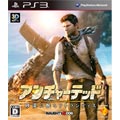ソニー・コンピュータエンタテインメント|【PS3】アンチャーテッド 砂漠に眠るアトランティス|BCJS37004アンチヤ-テツド ソニー・コンピュータエンタテインメント|【PS3】アンチャーテッド 砂漠に眠るアトランティス|BCJS37004アンチヤ-テツド