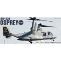 ハセガワ|【再生産】1/72 MV-22B オスプレイ【E41】|H E41 MV22B オスプレイ ハセガワ|【再生産】1/72 MV-22B オスプレイ【E41】|H E41 MV22B オスプレイ