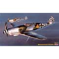 ハセガワ|1/48 メッサーシュミット Bf109K-4【JT63】|H JT63 BF109K-4 ハセガワ|1/48 メッサーシュミット Bf109K-4【JT63】|H JT63 BF109K-4