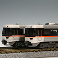 マイクロエース|(N) A2961 JR東海383系 「しなの」 増結4両セット|A 2961 マイクロエース|(N) A2961 JR東海383系 「しなの」 増結4両セット|A 2961