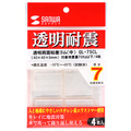 サンワサプライ|透明両面粘着ゴム(中)|QL-75CL サンワサプライ|透明両面粘着ゴム(中)|QL-75CL