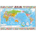 ビバリー|世界全図 1000ピース|ビバリー61-362セカイチズ ビバリー|世界全図 1000ピース|ビバリー61-362セカイチズ