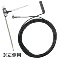 パナソニック|ワンセグ用フィルムアンテナ(左側用)|CA-PDTNF26D パナソニック|ワンセグ用フィルムアンテナ(左側用)|CA-PDTNF26D