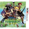 インデックス(アトラス)|【3DS】世界樹の迷宮IV 伝承の巨神|CTR-P-ASJJ インデックス(アトラス)|【3DS】世界樹の迷宮IV 伝承の巨神|CTR-P-ASJJ