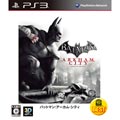 ワーナーエンターテイメントジャパン|【PS3】WARNER THE BEST バットマン:アーカム・シティ|BLJM-60495バットマン アーカ ワーナーエンターテイメントジャパン|【PS3】WARNER THE BEST バットマン:アーカム・シティ|BLJM-60495バットマン アーカ