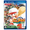 コナミデジタルエンタテインメント|【PS Vita】実況パワフルプロ野球2012|VN007-J1ジッキョウパワフルフ コナミデジタルエンタテインメント|【PS Vita】実況パワフルプロ野球2012|VN007-J1ジッキョウパワフルフ