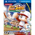コナミデジタルエンタテインメント|【PS Vita】実況パワフルプロ野球2012 決定版|VN011-J1 コナミデジタルエンタテインメント|【PS Vita】実況パワフルプロ野球2012 決定版|VN011-J1