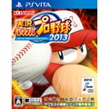 コナミデジタルエンタテインメント|【PS Vita】実況パワフルプロ野球2013|VN012-J1ジッキョウパワフル コナミデジタルエンタテインメント|【PS Vita】実況パワフルプロ野球2013|VN012-J1ジッキョウパワフル