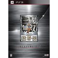 コーエーテクモゲームス|【PS3】真・三國無双7 with 猛将伝 TREASURE BOX|KTGS-30242シンサンゴクムソウ コーエーテクモゲームス|【PS3】真・三國無双7 with 猛将伝 TREASURE BOX|KTGS-30242シンサンゴクムソウ