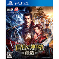 コーエーテクモゲームス|【PS4】信長の野望・創造|PLJM-80003ノブナガ コーエーテクモゲームス|【PS4】信長の野望・創造|PLJM-80003ノブナガ