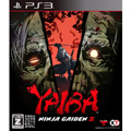 コーエーテクモゲームス|【封入特典付】【PS3】YAIBA: NINJA GAIDEN Z|BLJM-61163 コーエーテクモゲームス|【封入特典付】【PS3】YAIBA: NINJA GAIDEN Z|BLJM-61163