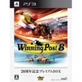 コーエーテクモゲームス|【PS3】Winning Post 8 20周年記念プレミアムBOX|KTGS-30259ウイニングポスト コーエーテクモゲームス|【PS3】Winning Post 8 20周年記念プレミアムBOX|KTGS-30259ウイニングポスト