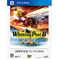 コーエーテクモゲームス|【PS Vita】Winning Post 8 20周年記念プレミアムBOX|KTGS-V0260ウイニングポスト コーエーテクモゲームス|【PS Vita】Winning Post 8 20周年記念プレミアムBOX|KTGS-V0260ウイニングポスト