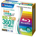 バーベイタム|4倍速対応BD-R DL 10枚パック <br>50GB ホワイトプリンタブル|VBR260YP10V1 バーベイタム|4倍速対応BD-R DL 10枚パック <br>50GB ホワイトプリンタブル|VBR260YP10V1