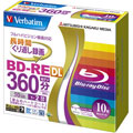 バーベイタム|2倍速対応BD-RE DL 10枚パック <br>50GB ワイドプリンタブル|VBE260NP10V1 バーベイタム|2倍速対応BD-RE DL 10枚パック <br>50GB ワイドプリンタブル|VBE260NP10V1