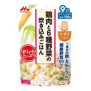 森永乳業|G−4 鶏肉と6種野菜の炊き込みごはん 120g|ダイマンゾクG4ヤサイタキコミコハン 森永乳業|G−4 鶏肉と6種野菜の炊き込みごはん 120g|ダイマンゾクG4ヤサイタキコミコハン