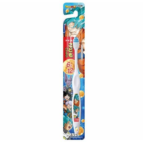 ライオン|こどもハブラシ6−12才用 ドラゴンボール改 1本|コドモハブラシ6-12ドラゴンB ライオン|こどもハブラシ6−12才用 ドラゴンボール改 1本|コドモハブラシ6-12ドラゴンB