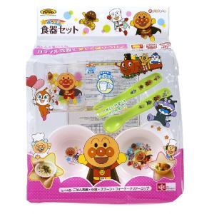 レック|AN食器セット KK-233|KK-233 ANシヨツキセツト レック|AN食器セット KK-233|KK-233 ANシヨツキセツト