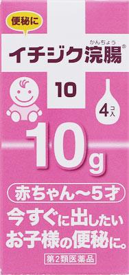 イチジク製薬|イチジク浣腸10 10g×4個|イチジク 10GX4 イチジク製薬|イチジク浣腸10 10g×4個|イチジク 10GX4