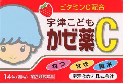 宇津救命丸|宇津こどもかぜ薬C14包|ウヅコドモカゼC 14H 宇津救命丸|宇津こどもかぜ薬C14包|ウヅコドモカゼC 14H