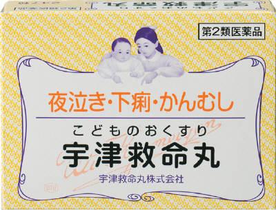 宇津救命丸|宇津救命丸247粒|ウヅキユウメイガン247T 宇津救命丸|宇津救命丸247粒|ウヅキユウメイガン247T
