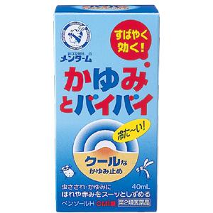 近江兄弟社|近江兄弟社メンターム ペンソールH 40ml|メンタ-ムペンソ-ルH40 近江兄弟社|近江兄弟社メンターム ペンソールH 40ml|メンタ-ムペンソ-ルH40