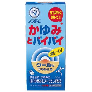 近江兄弟社|近江兄弟社メンターム ペンソールH 70ml|メンタ-ムペンソ-ルH70 近江兄弟社|近江兄弟社メンターム ペンソールH 70ml|メンタ-ムペンソ-ルH70