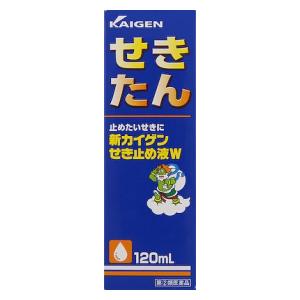 カイゲンファーマ|新カイゲンせき止め液W 120ml|シンカイゲンセキドメW 120ML カイゲンファーマ|新カイゲンせき止め液W 120ml|シンカイゲンセキドメW 120ML