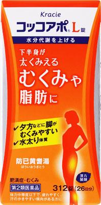 クラシエ薬品|コッコアポL錠 312錠|コツコアポL312T クラシエ薬品|コッコアポL錠 312錠|コツコアポL312T