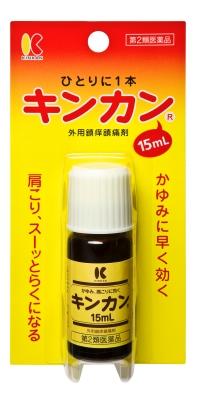 金冠堂|キンカン15ml|キンカン15ML 金冠堂|キンカン15ml|キンカン15ML