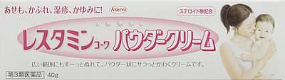興和|レスタミンコーワパウダークリーム 40g|レスタミンパウダ-クリ-ム40G 興和|レスタミンコーワパウダークリーム 40g|レスタミンパウダ-クリ-ム40G
