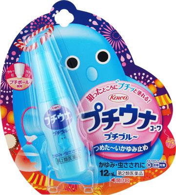 興和|プチウナコーワ(プチブルー) 12ml|プチウナプチブル-12ML 興和|プチウナコーワ(プチブルー) 12ml|プチウナプチブル-12ML