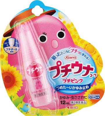 興和|プチウナコーワ(プチピンク) 12ml|プチウナプチピンク12ML 興和|プチウナコーワ(プチピンク) 12ml|プチウナプチピンク12ML