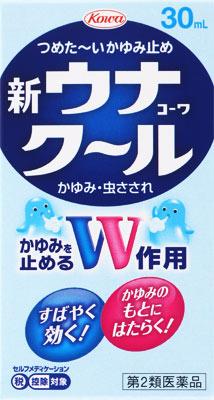 興和|新ウナコーワクール 30ml|シンウナク-ル30ML 興和|新ウナコーワクール 30ml|シンウナク-ル30ML