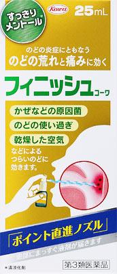 興和|フィニッシュコーワ 25ml|フイニツシユ25ML 興和|フィニッシュコーワ 25ml|フイニツシユ25ML