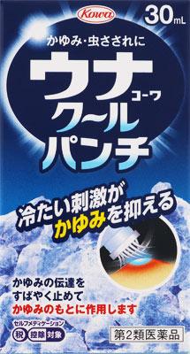 興和|ウナコーワクールパンチ 30ml|ウナク-ルパンチ30ML 興和|ウナコーワクールパンチ 30ml|ウナク-ルパンチ30ML