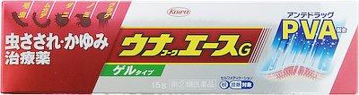 興和|ウナコーワエースG 15g|ウナエ-スG 15G 興和|ウナコーワエースG 15g|ウナエ-スG 15G