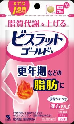 小林製薬|ビスラットゴールドb パウチ 70錠|ビスラツトゴ-ルドB70T 小林製薬|ビスラットゴールドb パウチ 70錠|ビスラツトゴ-ルドB70T