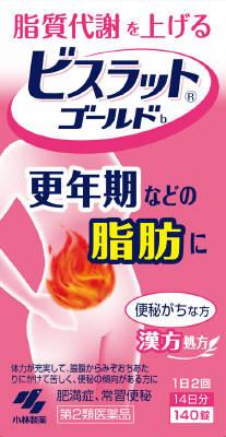 小林製薬|ビスラットゴールドb 140錠|ビスラツトゴ-ルドB140T 小林製薬|ビスラットゴールドb 140錠|ビスラツトゴ-ルドB140T